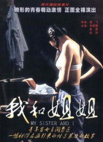 伊人www