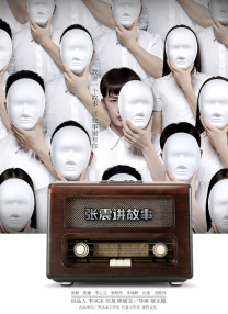 日韩精品视频福利资源站
